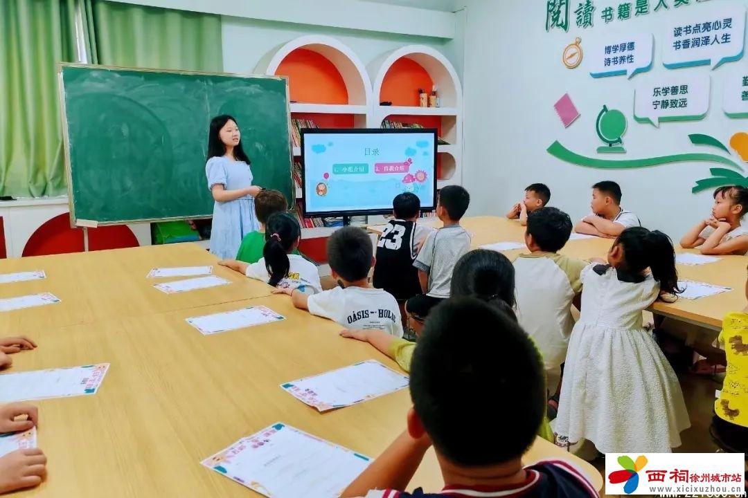 微信图片_20240731153808.jpg