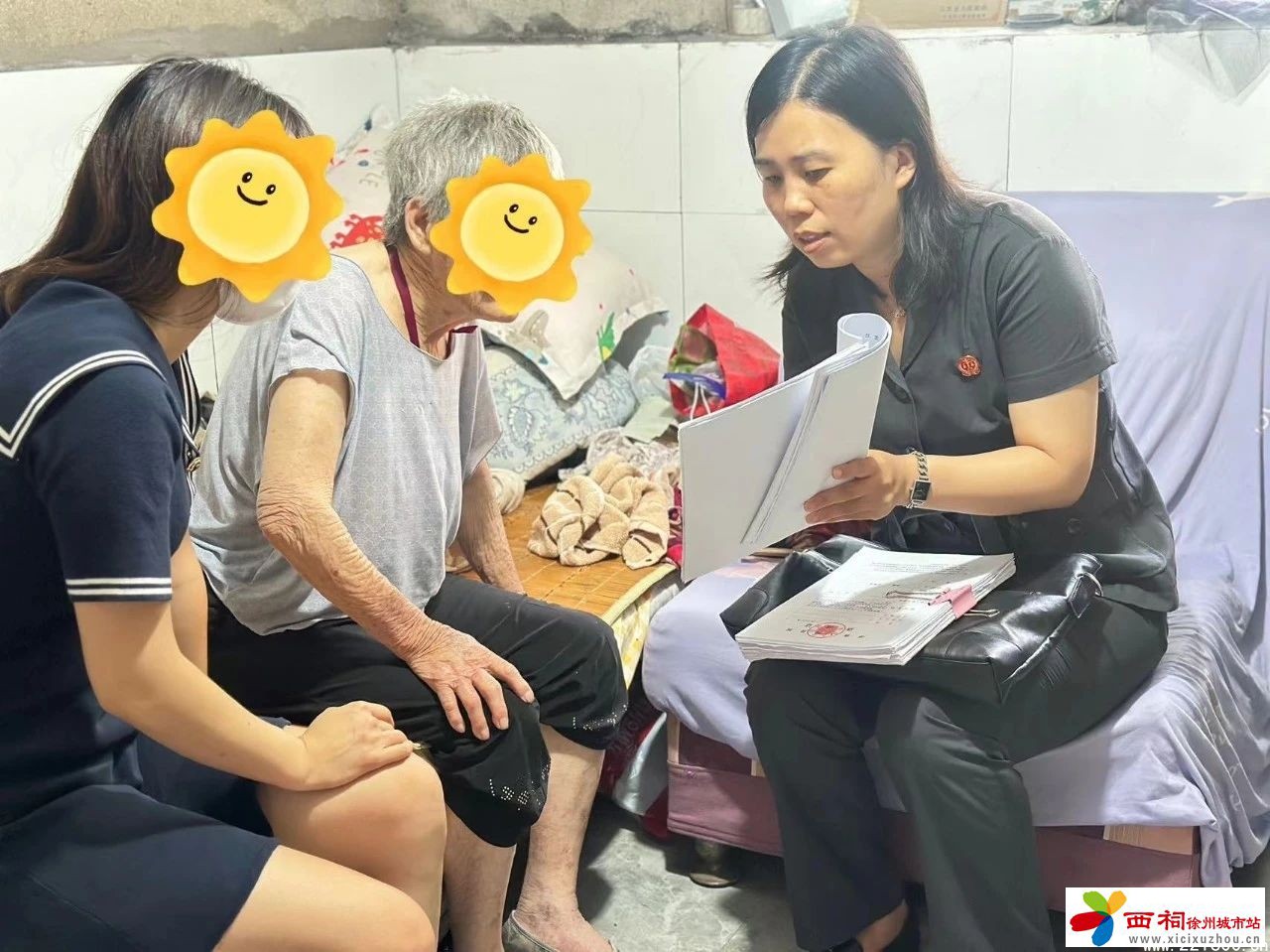 微信图片_20240801145136.jpg