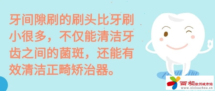 微信图片_20240802153241.jpg