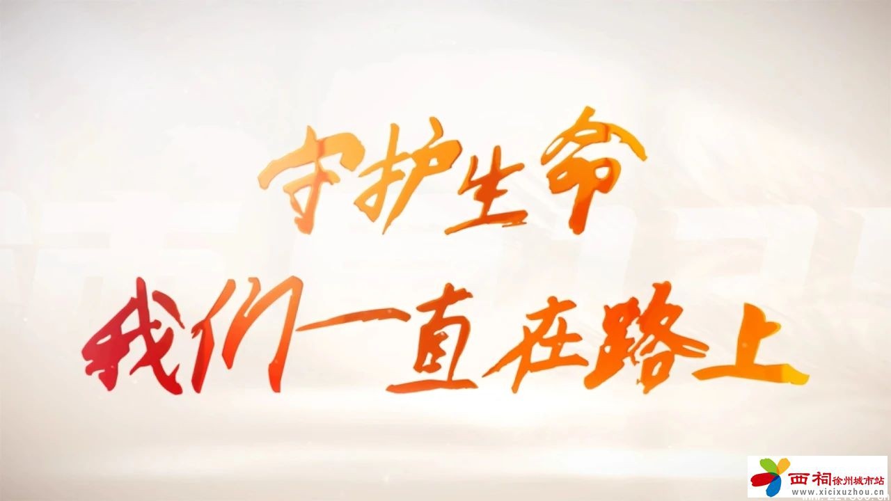微信图片_20240803095711.jpg