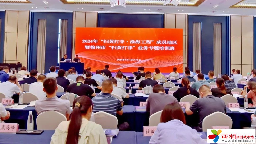 微信图片_20240803103926.jpg
