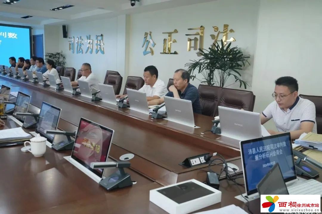 微信图片_20240803142852.jpg