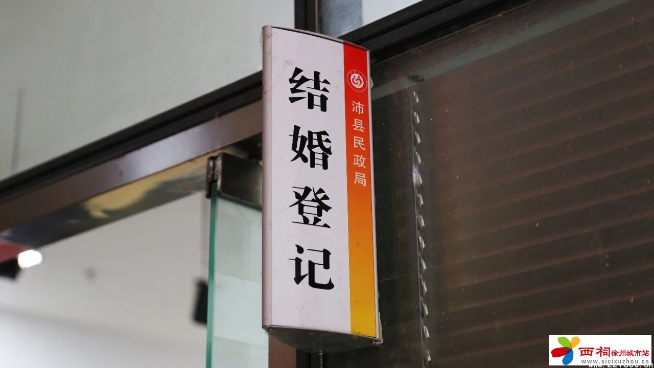 微信图片_20240803150235.jpg