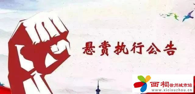 微信图片_20240803151401.jpg