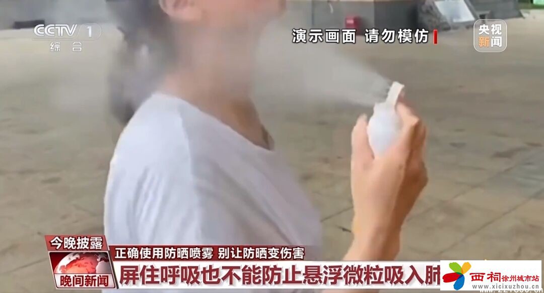 微信图片_20240805100333.jpg