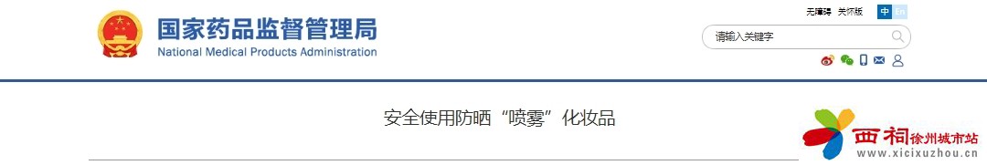 微信图片_20240805100329.jpg