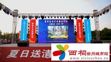微信图片_20240805162701.jpg
