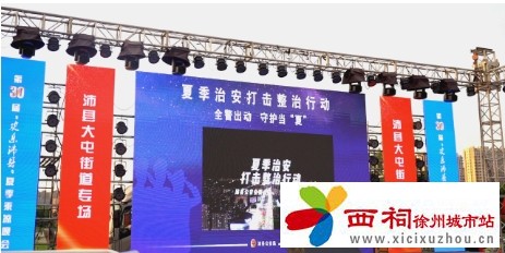 微信图片_20240805162658.jpg