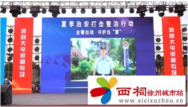 微信图片_20240805162704.jpg