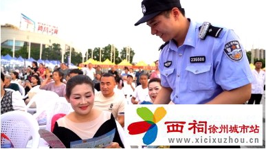 微信图片_20240805162710.jpg