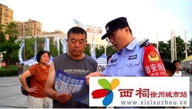 微信图片_20240805162713.jpg