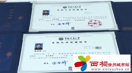微信图片_20240805173903.jpg