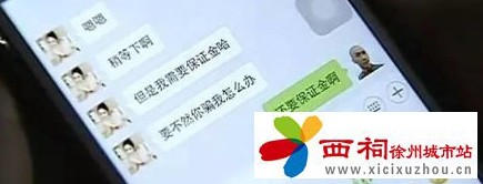 微信图片_20240806110911.jpg
