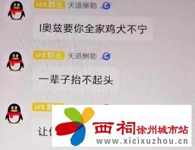 微信图片_20240806110909.jpg
