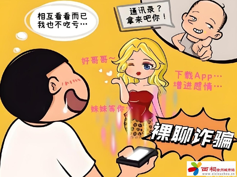 微信图片_20240806110914.jpg