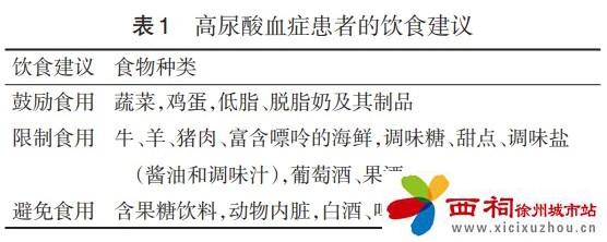 微信图片_20240806103643.jpg