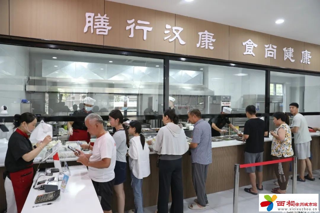 微信图片_20240807142306.jpg
