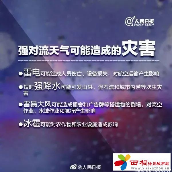 微信图片_20240807160430.jpg