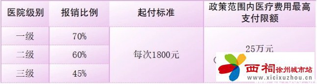 微信图片_20240808095131.jpg