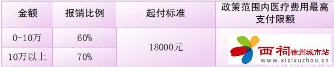 微信图片_20240808095134.jpg