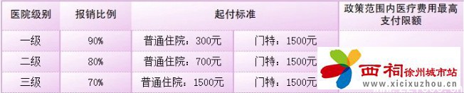 微信图片_20240808095124.jpg