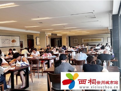 微信图片_20240808162323.jpg