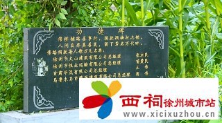微信图片_20240808170034.jpg