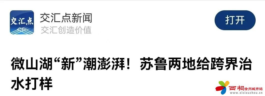 微信图片_20240809144954.jpg