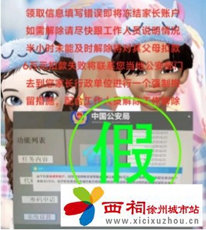 微信图片_20240809154350.jpg