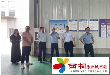 微信图片_20240810154609.jpg