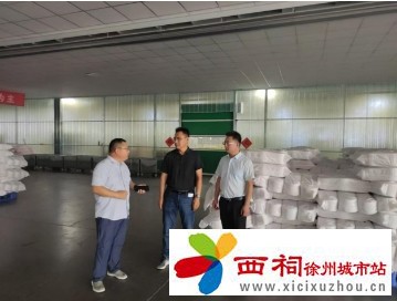 微信图片_20240810154621.jpg