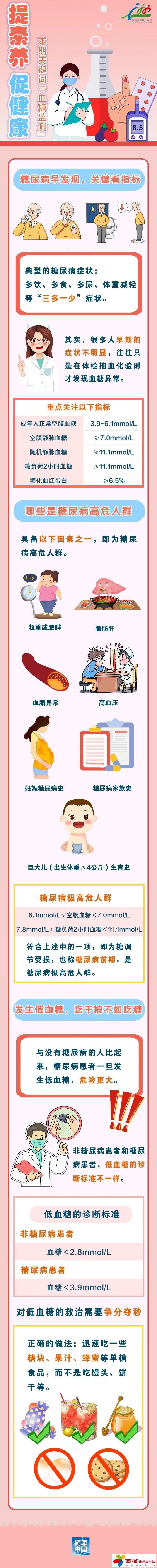 微信图片_20240812093438.jpg