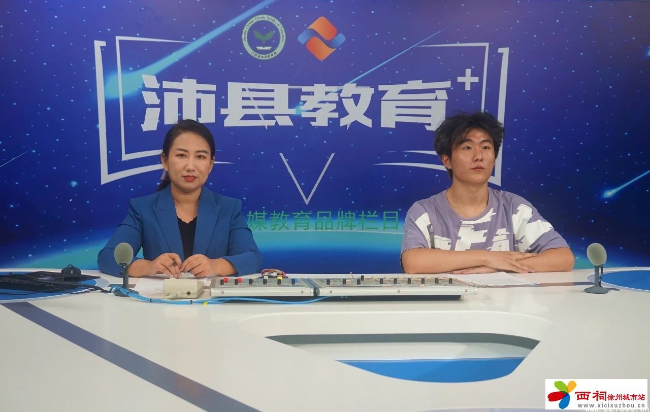 微信图片_20240812100957.jpg