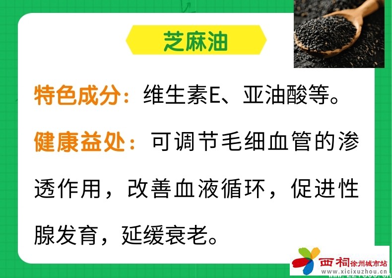 微信图片_20240812145533.jpg