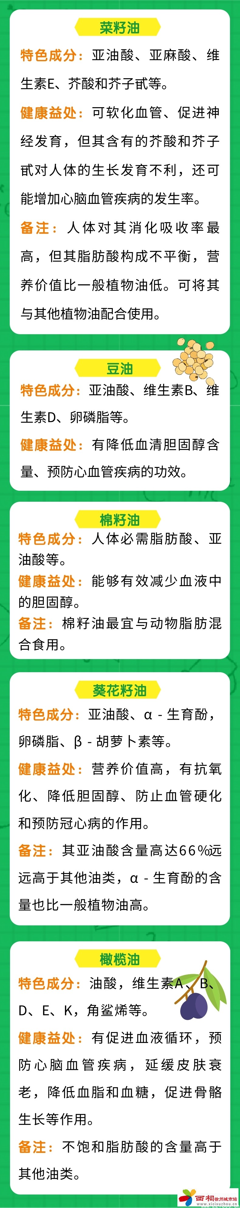 微信图片_20240812145545.jpg