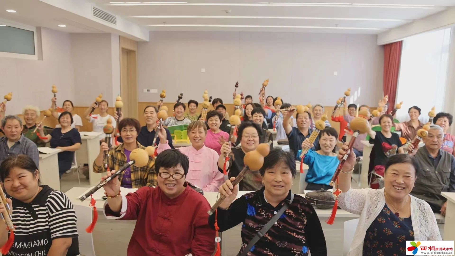 微信图片_20240812162546.jpg
