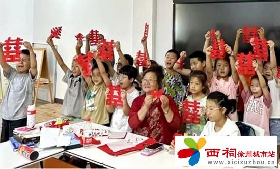 微信图片_20240813151036.jpg