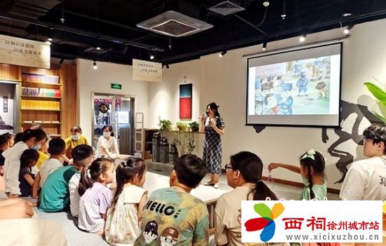 微信图片_20240813151040.jpg