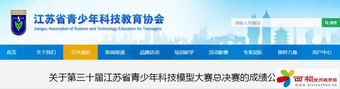 微信图片_20240813160329.jpg