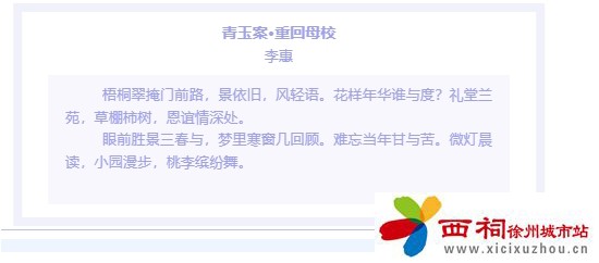 微信图片_20240814094340.jpg