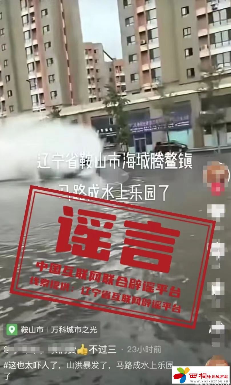 微信图片_20240814105017.jpg