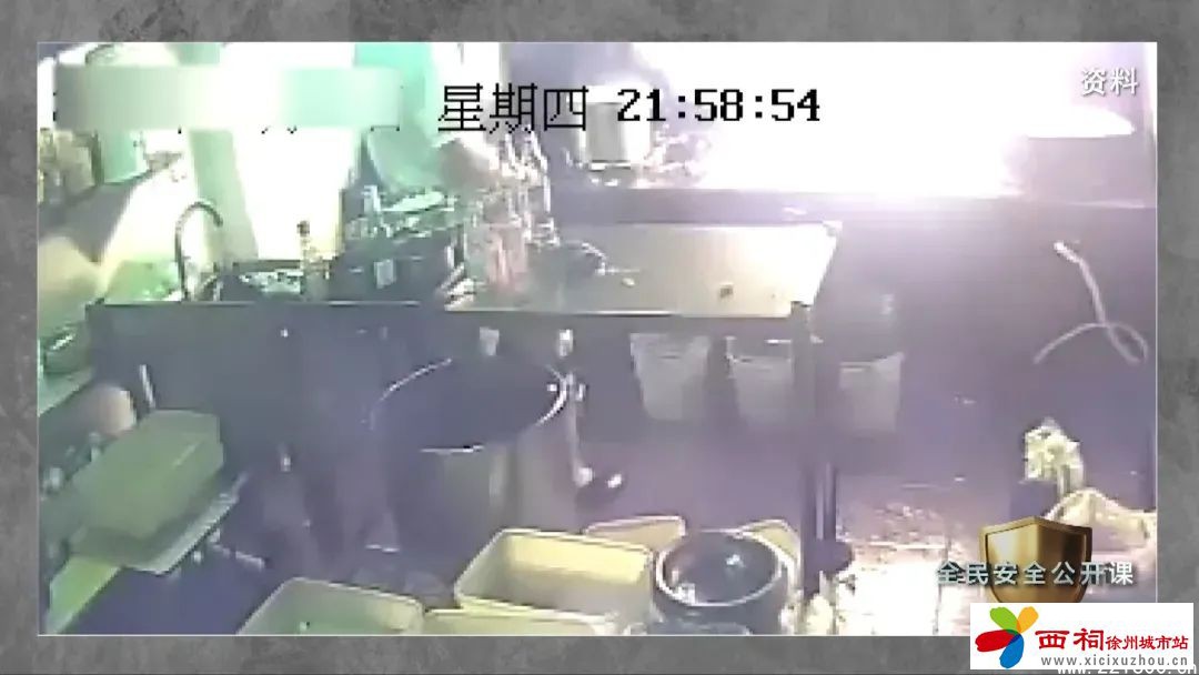 微信图片_20240815100936.jpg