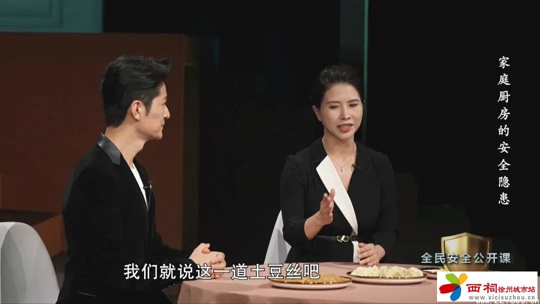 微信图片_20240815100939.jpg