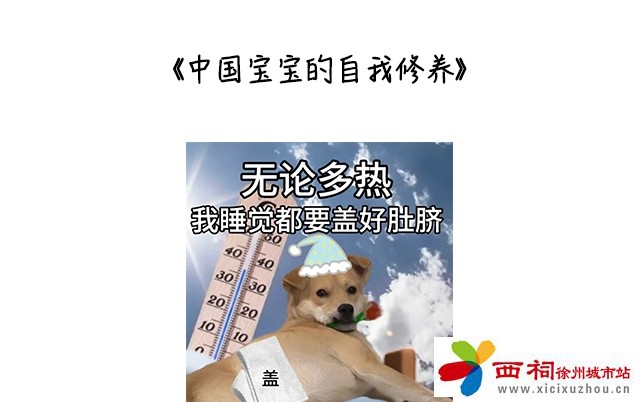 微信图片_20240815164150.jpg