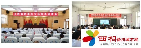 微信图片_20240815161653.jpg
