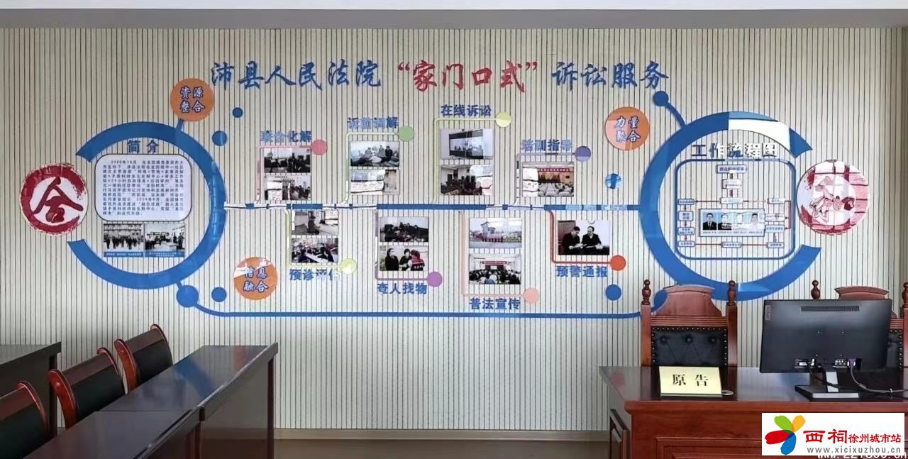 微信图片_20240815161847.jpg
