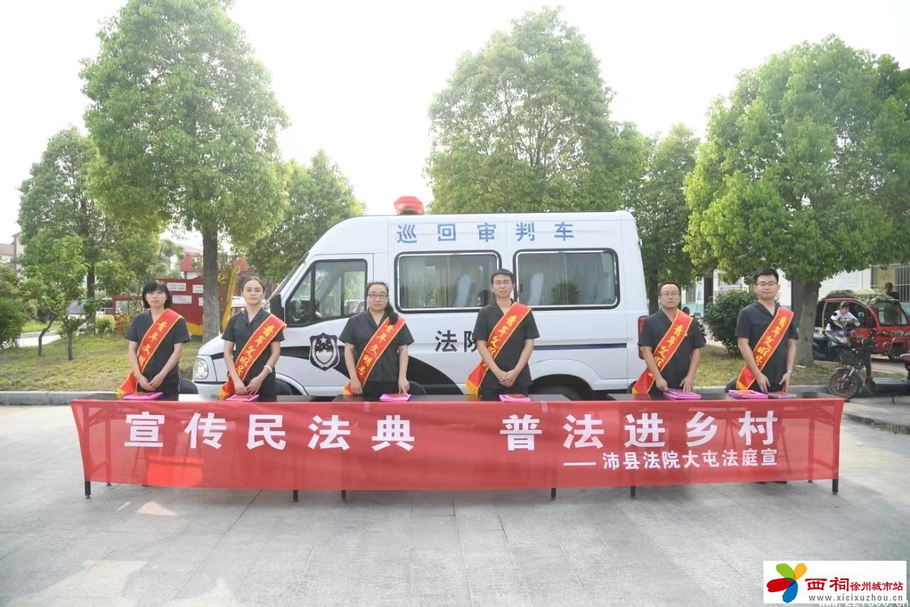 微信图片_20240815161854.jpg