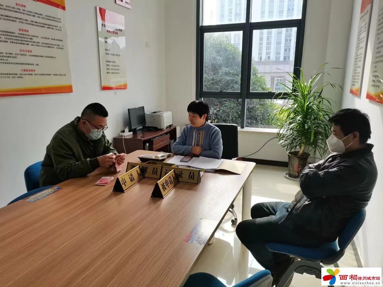 微信图片_20240815161857.jpg