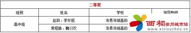 微信图片_20240815143101.jpg