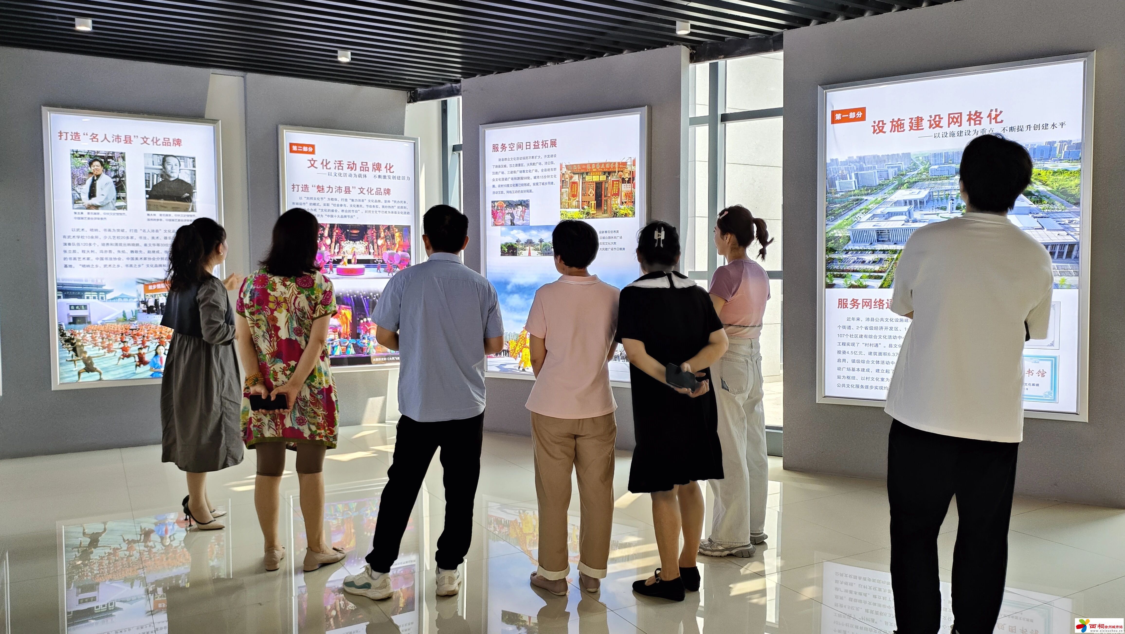 微信图片_20240816092630.jpg